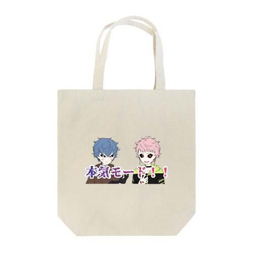 パリピ兄ちゃんのゲーム実況チャンネル！ぐっず Tote Bag