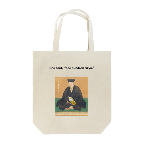 ワンハンドレッド利休 Tote Bag