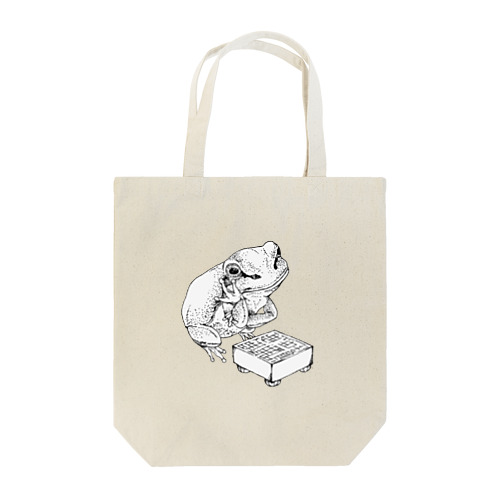 将棋かえる Tote Bag