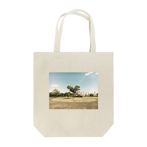 amoUr Tote Bag