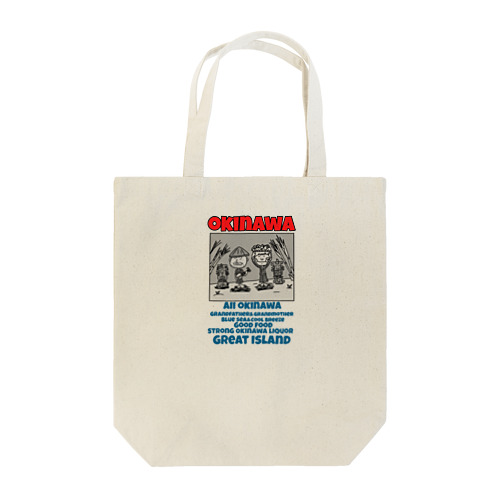 ウチナーTシャツ復刻版 Tote Bag