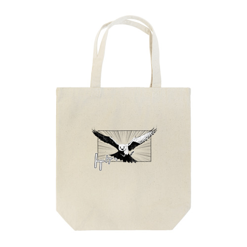 チョウゲンボウ Tote Bag