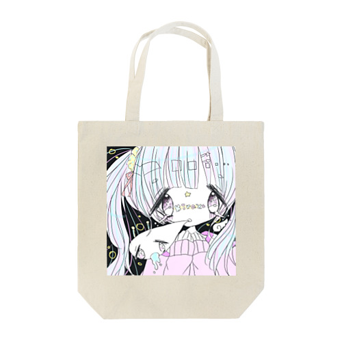 kira×2 Tote Bag