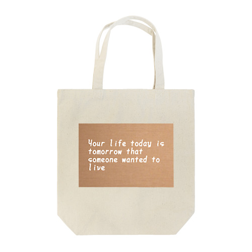 ❤ Your life Tote Bag