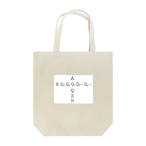 数の体系 Tote Bag