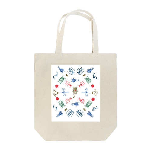 energy supplement from insects Tote Bag