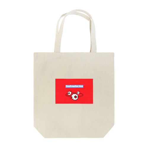 Confirmation bias Tote Bag