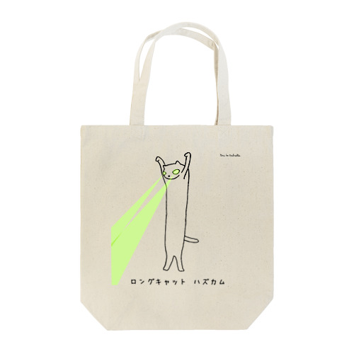 ロングキャット/Long cat Tote Bag