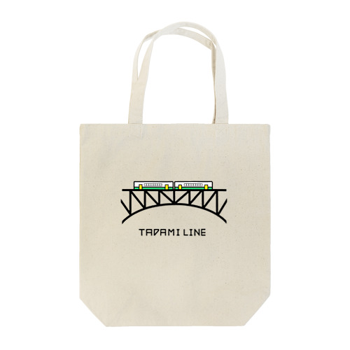 【只見線】橋梁とキハE120形🚃🌉 Tote Bag