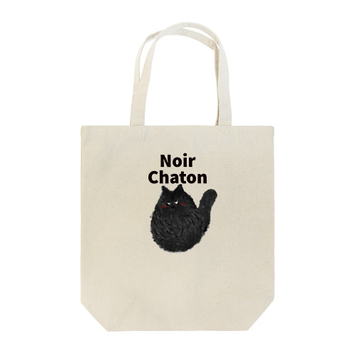 Noir chaton Tote Bag
