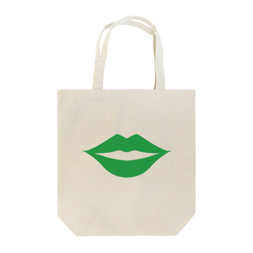 セクシーな唇(グリーン) Tote Bag