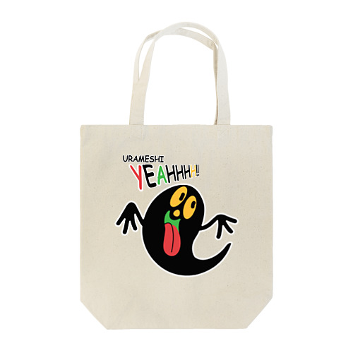 うらめしYeah！ Tote Bag