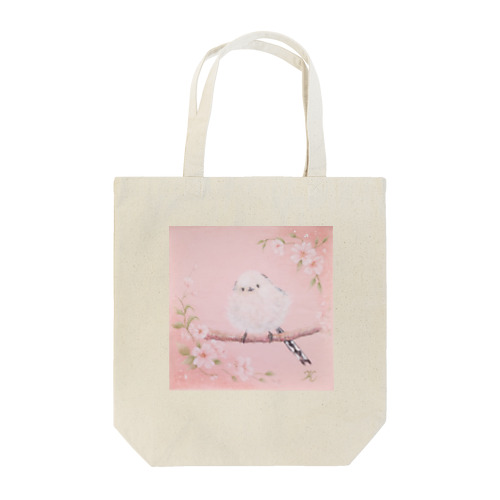 ふわふわシマエナガ♥Sakura Tote Bag