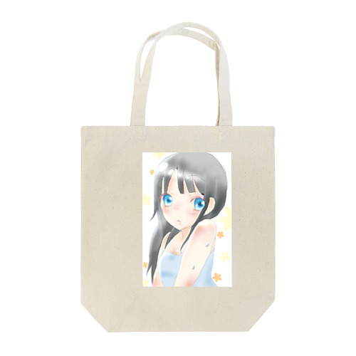 おふろあがり…？ Tote Bag