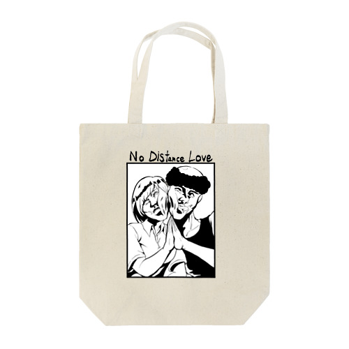 ゼロ距離恋愛 Tote Bag