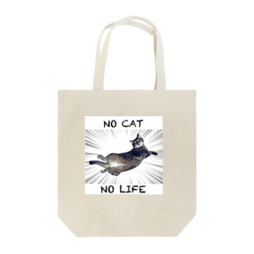 猫のちぃちゃん。(NO CAT  NO LIFE) Tote Bag