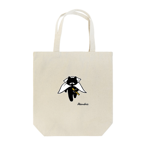 ブラック・ニャンデス Tote Bag