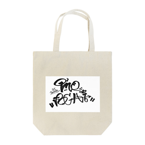 "omopochi"  graffiti Tote Bag