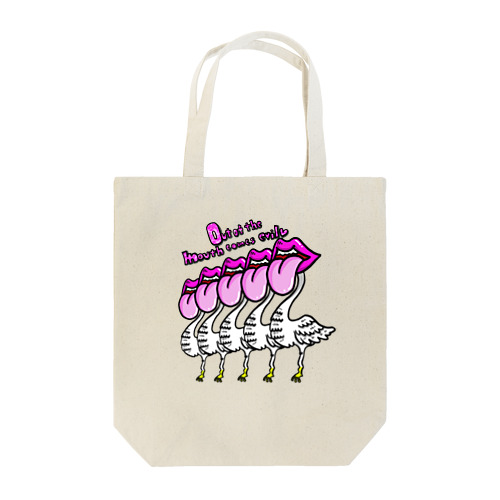 口は災いの元 Tote Bag