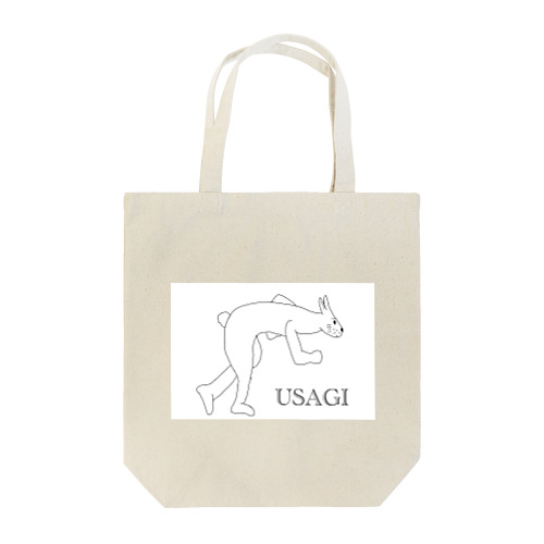 USAGI(モノクロ) Tote Bag