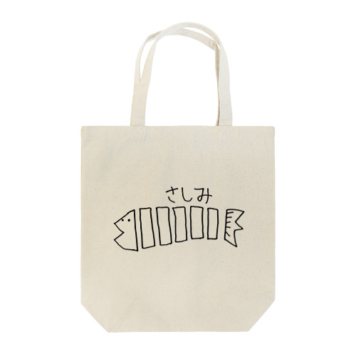 さしみです。 Tote Bag