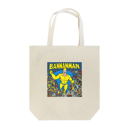 黄色のスーパーマン Tote Bag