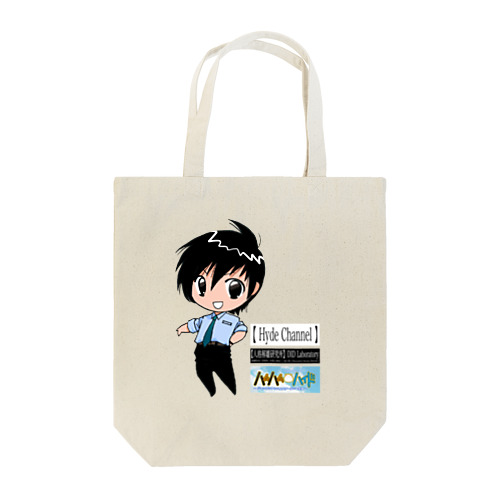 Hyde (YouTubeキャラクター) Tote Bag