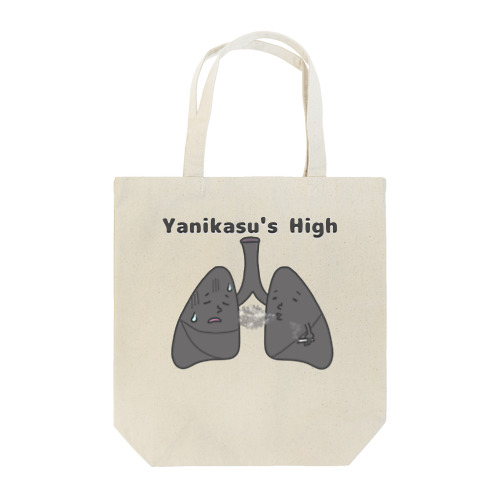 Yanikasu's　High Tote Bag