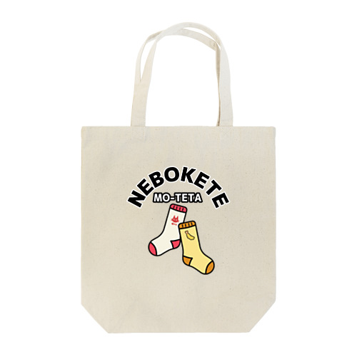 寝ぼけてもーてた Tote Bag