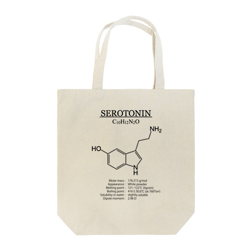 セロトニン(精神安定・感情コントロール)：化学：化学構造・分子式 トートバッグ