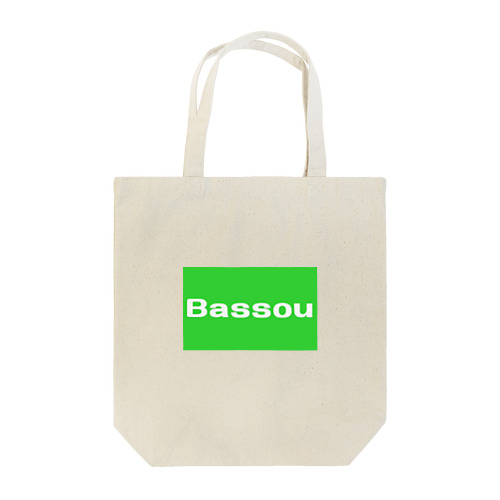 Bassou.netの公式アイテム トートバッグ