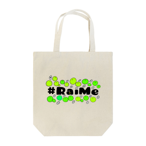 RaiMe spring Tote Bag