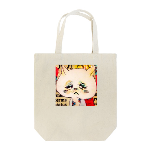 気怠いさん。 Tote Bag