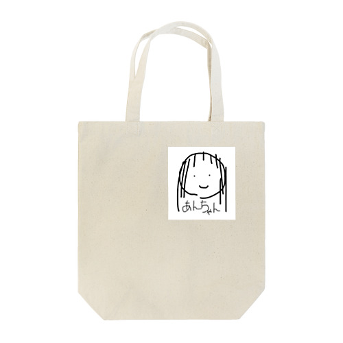 あんちゃんオリジナル Tote Bag