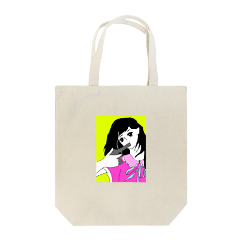 ずっきゅん Tote Bag