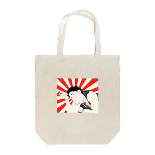 色男 Tote Bag