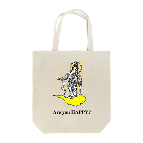 Are you HAPPY? Tote Bag