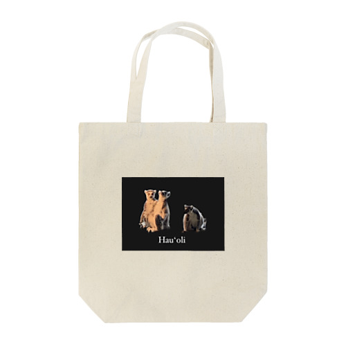 名前が不明なお猿さん Tote Bag