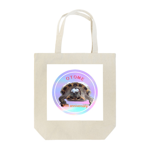 オトメさん30周年記念 Tote Bag