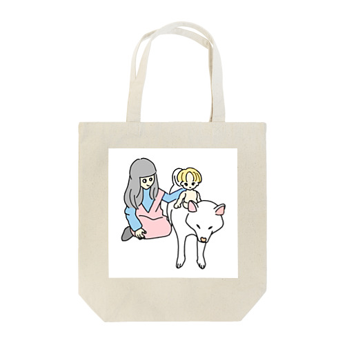 女の子と犬と　マルチ Tote Bag