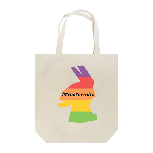 #FreeFortnite　フォートナイト【公式許可あり】ラマらま Tote Bag