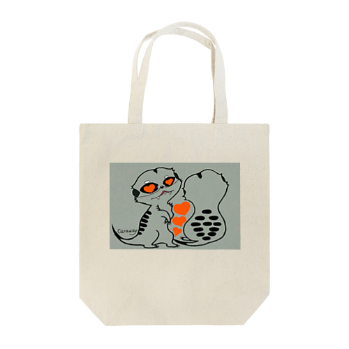 スキスキみーやんシンプル Tote Bag
