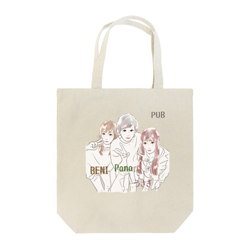 PUB Tote Bag