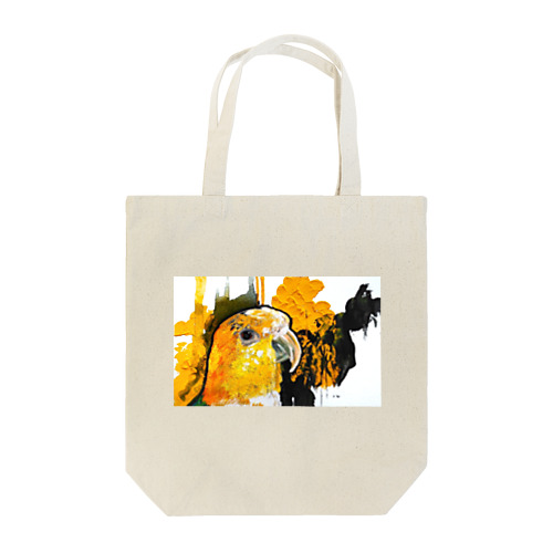 シロハラインコ アート風 カラー Tote Bag