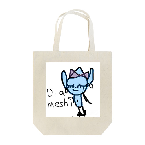 urameshiちゃん Tote Bag