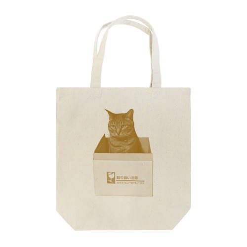 取り扱い注意！ Tote Bag