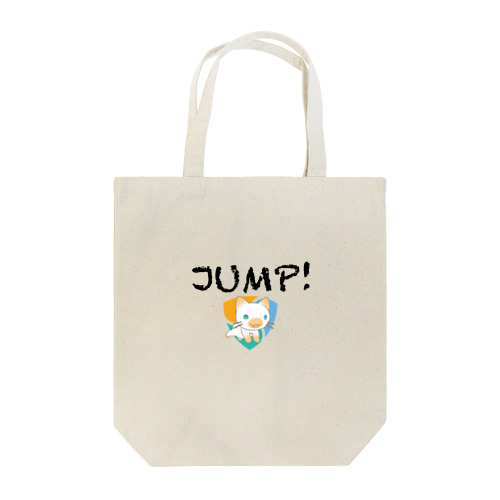 JUMP！飛び猫ネムカ！ トートバッグ