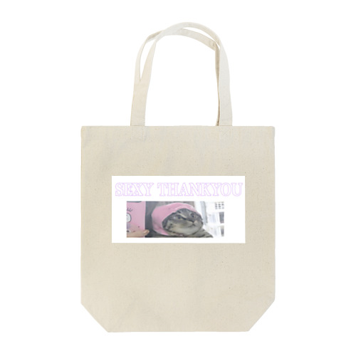 セクシーサンキュー猫 Tote Bag