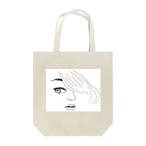 sidelong glance♡ Tote Bag