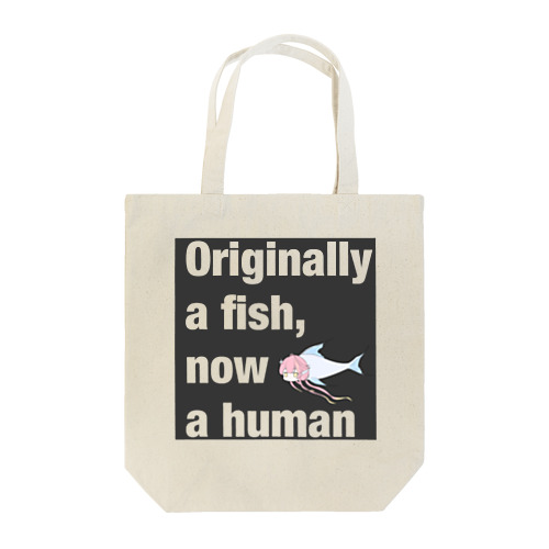 now a human トートバッグ Tote Bag